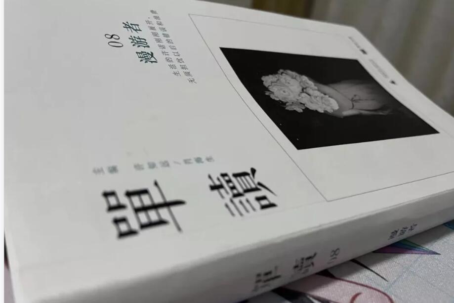 QQ截图20211109103501.jpg