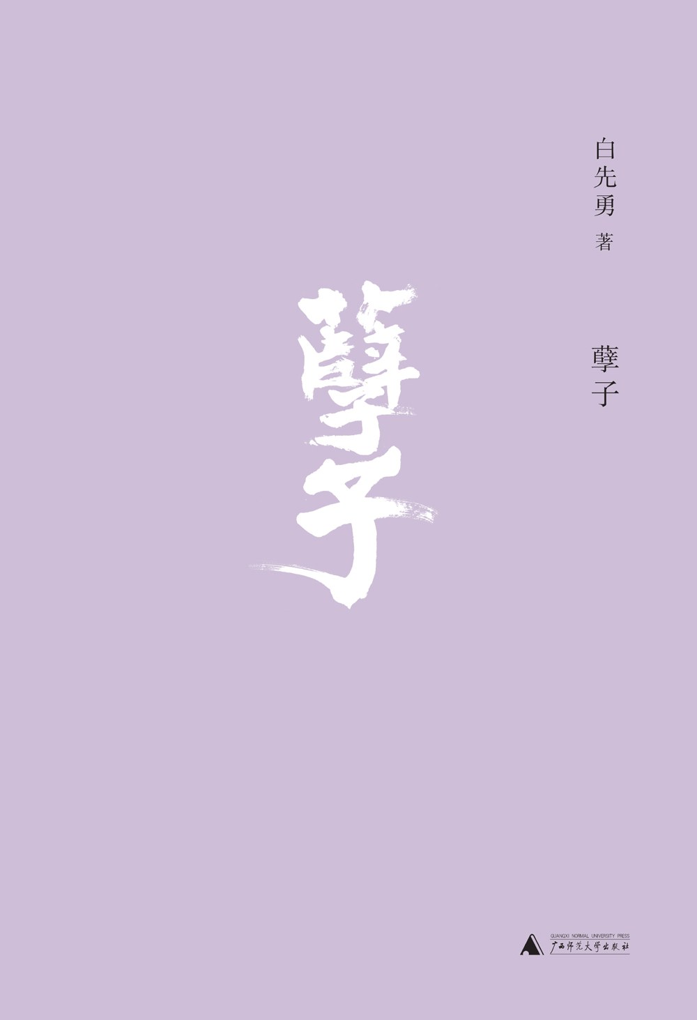 s27971325.jpg