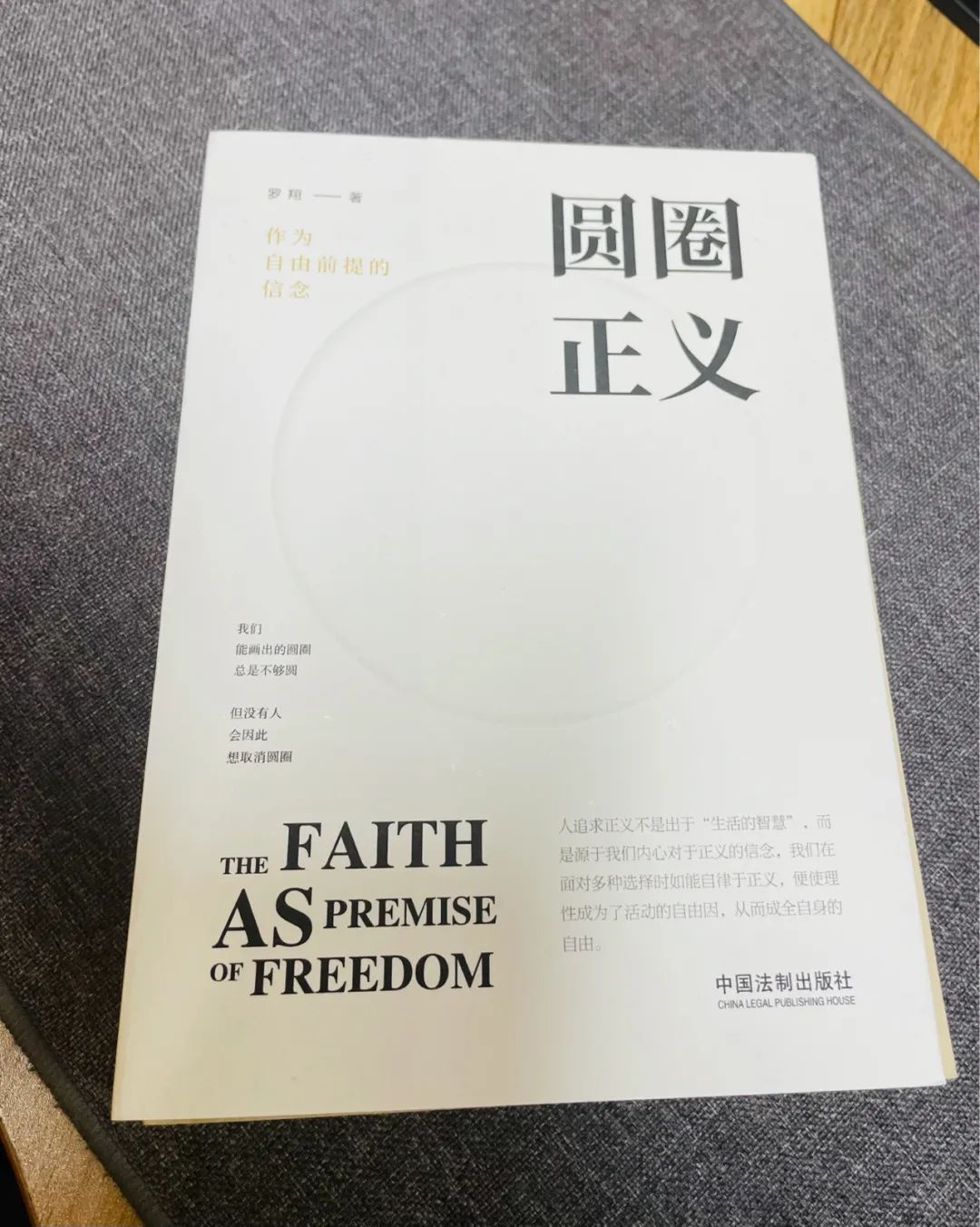 微信图片_20221219155534.jpg