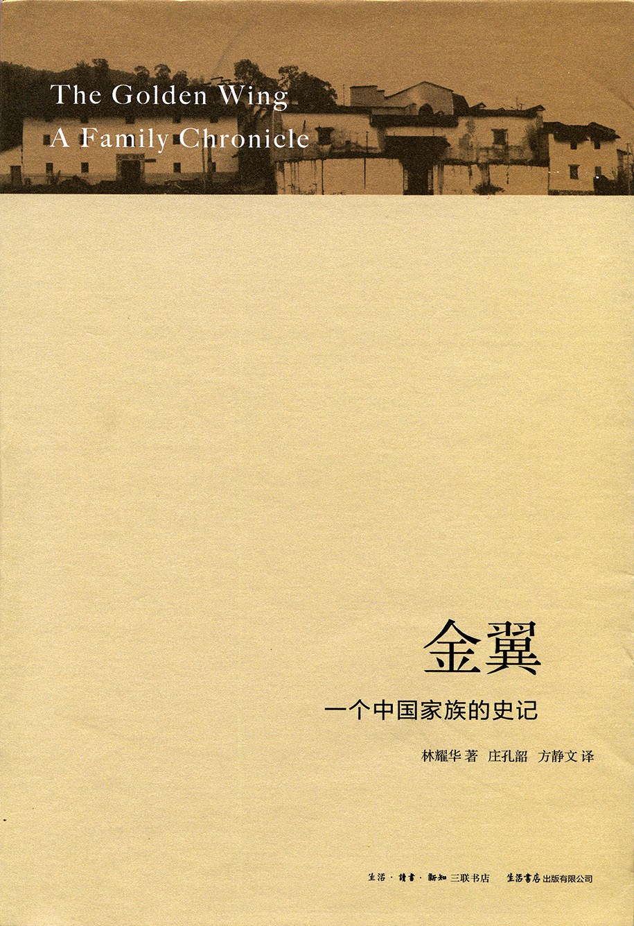 s29254737.jpg