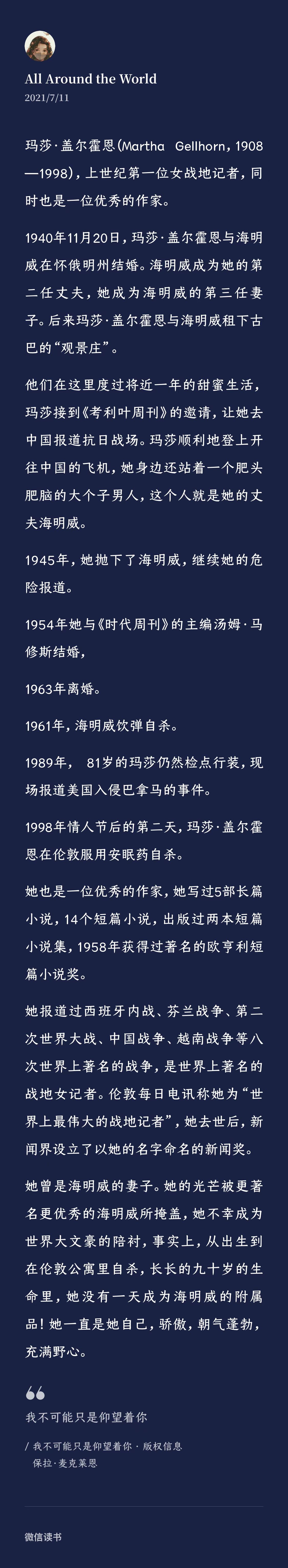 20221219090956.jpg