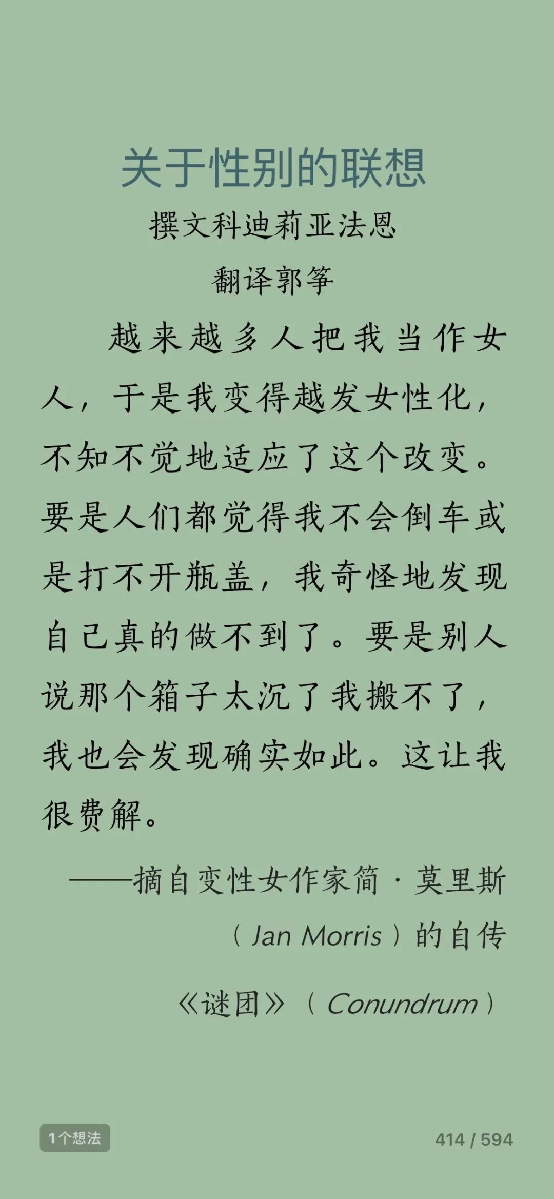微信图片_20221219155831.jpg