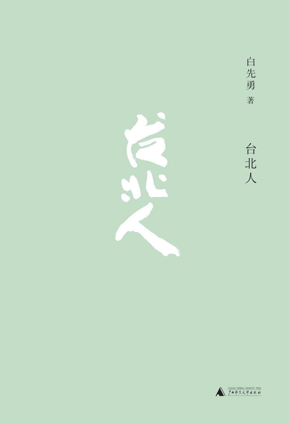 s27971327.jpg