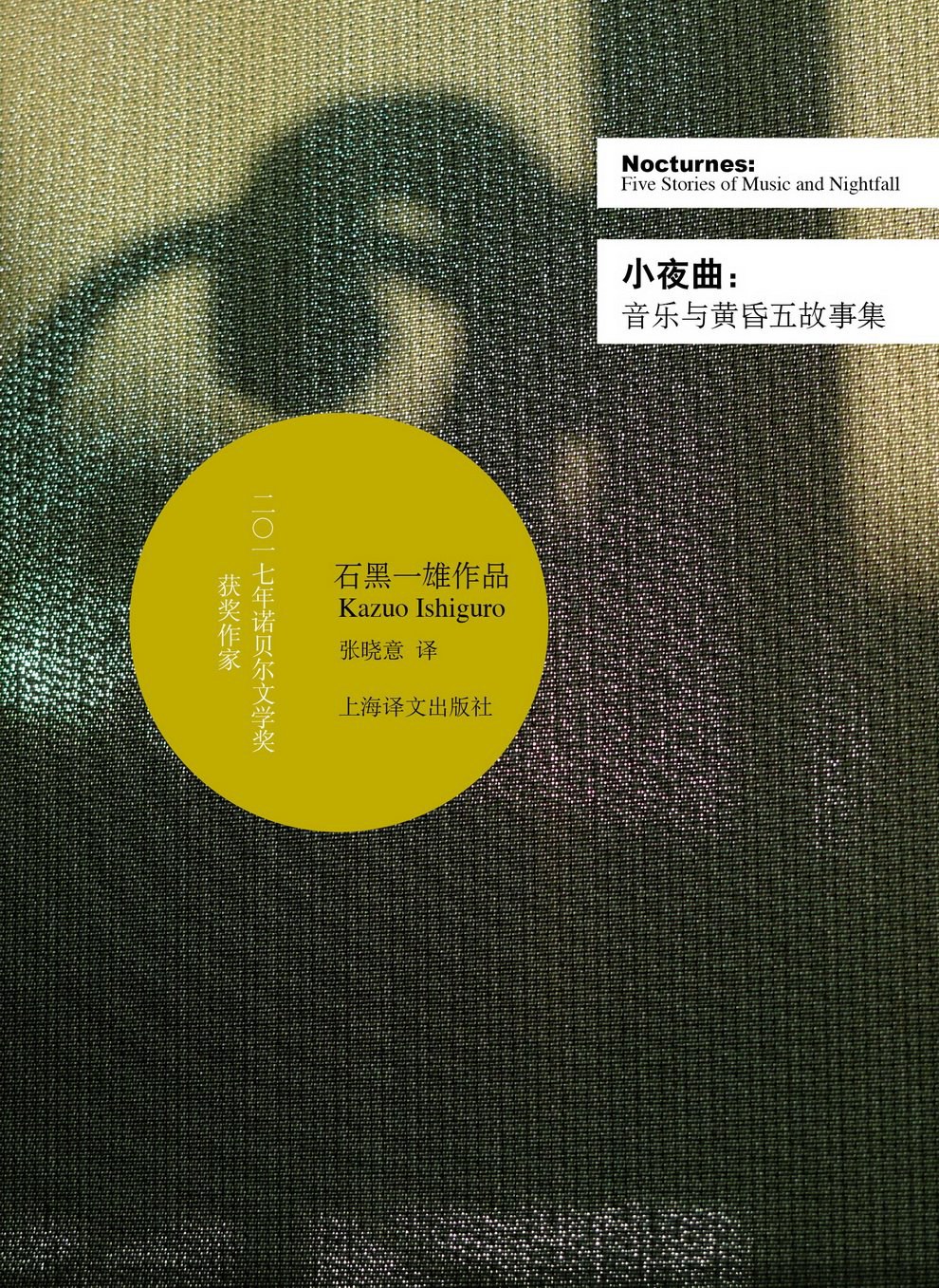 s29857829.jpg