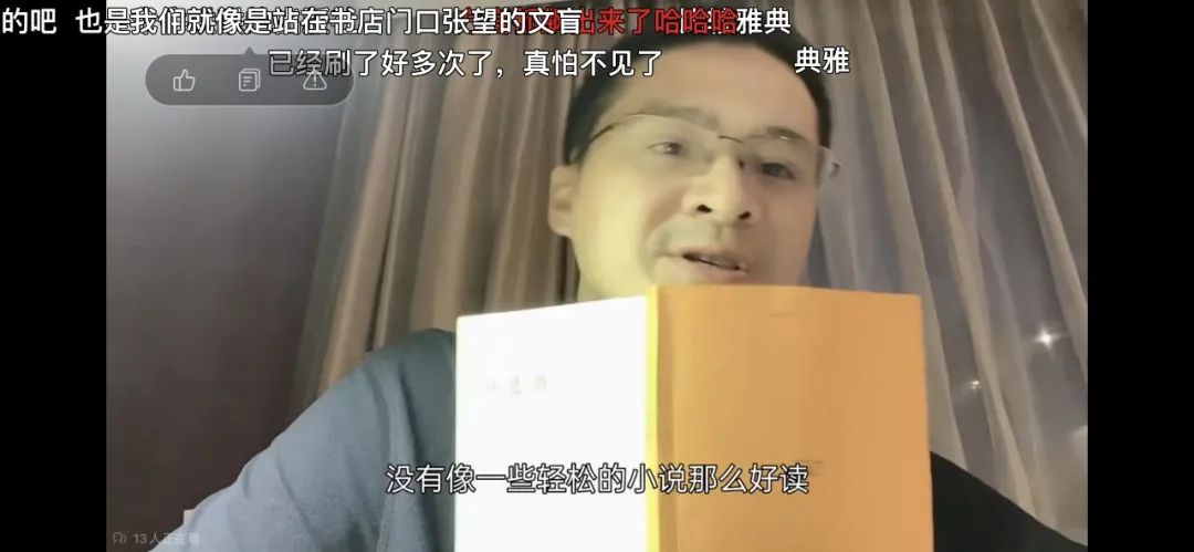 微信图片_20221219155541.jpg