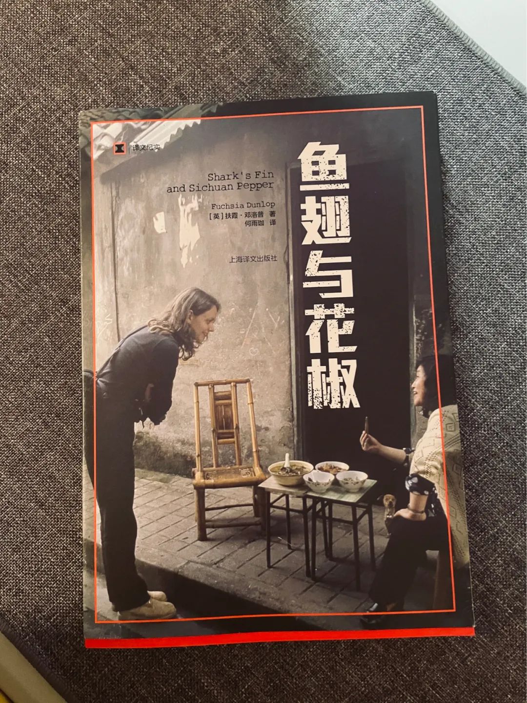 微信图片_20221219154420.jpg